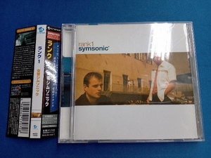 ランク1 CD Symsonic