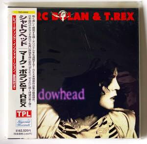 未開封新品CD【送料無料】マーク・ボラン＆T.レックス/シャドウヘッド■MARC BOLAN & T.REX/SHADOWHEAD【限定紙ジャケ/廃盤/プロモ盤】