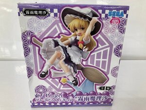 (未開封品) プレミアムフィギュア 霧雨魔理沙 「東方Project」