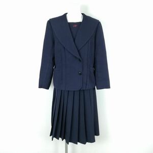 1円 セーラー服 スカート 上下2点セット 冬物 女子 学生服 大分日田三隈高校 紺 制服 中古 ランクC NA8131