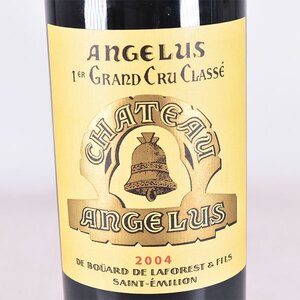 1円～★シャトー アンジェリュス 1er グラン クリュ クラッセ 2004年 赤 750ml 14% サンテミリオン Chateau Angelus L150119