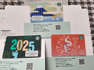 スターバックスカード　 スターバックス　 PIN未削り ★残高0円　　★2025★干支巳年★銭湯　富士山★3種セット