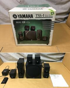 YAMAHA　ヤマハ　ホームシアターサウンドシステム　TSS-1