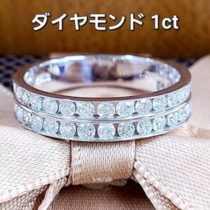 【製造大卸☆最安値】豪華二連エタニテイ！1ct 天然 ダイヤモンド 18金 K18 WG ホワイトゴールド リング 指輪 【鑑別書付】