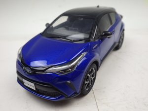 207【S.R】非売・展示品 1/30 TOYOTA C-HR 2トーン カラーサンプル ブルーメタリック ×ブラックマイカ 箱無 香川発