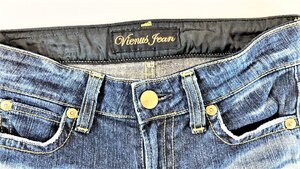 SOMETHING EDWIN エドウィン Vienus Jean ジーンズ サイズSMALL 古着 レディース IS-7 20221227