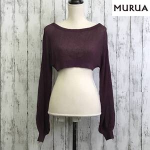 MURUA　ムルーア　ショートTOPS　ボルドー　S8-192　USED