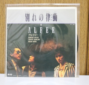 ★ALFEE　　アルフィー　　　別れの律動　/　 挽歌　　 レコード　EP盤 　中古品★