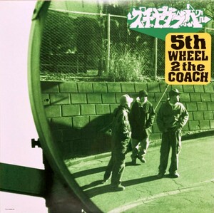 人気盤! スチャダラパー5th wheel 2 THE COACH インサート付き!２LP!