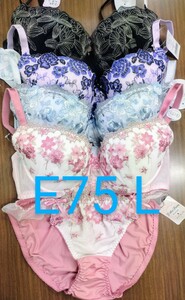 ブラジャー＆ショーツ 4組セット E75 Lサイズ