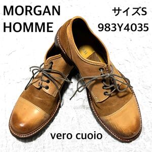 MORGAN HOMME 本革&スウェードシューズ サイズS 983Y403