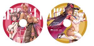 LiLiTH 対魔忍 RPGX 水城ゆきかぜ 手繋ぎ参拝 +イングリッド&リーナ 全員絶頂 ドラマCD 2枚セット