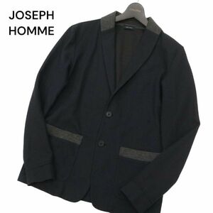 JOSEPH HOMME ジョセフ オム 春夏 麻 リネン混★ 切替 ショールカラー ニット ジャケット Sz.46　メンズ ネイビー　C4T03603_4#M