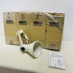 未使用　DAIKO 大光電機 　Ｄ97-4959　照明 　ライト　10個セット 照明器具 　レフレクタ　ランプ　100Ｗ　ＤＩＹ　お得　大量　まとめX883