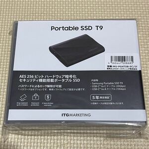 Samsung ポータブルSSD T9