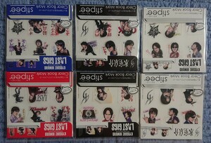 ●氷室京介(BOOWY)●stipee 全6種●LAST GIGS●新品未開封●送料無料