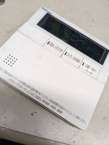 【FT-4-15】給湯暖房熱源機リモコン パロマ 型番 MC-701V