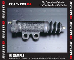 NISMO ニスモ ビッグオペレーティングシリンダー　スカイライン　R32/R33/R34/HNR32/ECR33/ENR33/ENR34　RB20DET/RB25DET (30620-RS580