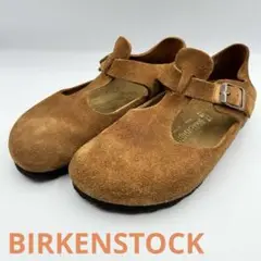 BIRKENSTOCK ビルケンシュトック BOSTON