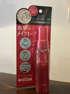 ［新品］コーセーコスメニエンス メイクキープ ミスト EX+80ml