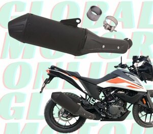 KO Lightning / ブラック CFガード スリップオン マフラー / KTM 390 / 250 アドベンチャー 2020-2023