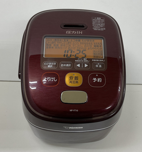 【A369】中古品　ZOJIRUSHI　象印　豪熱羽釜　圧力IH炊飯ジャー　NP-YT10　VDボルドー　1.0L　2017年製　動作確認済