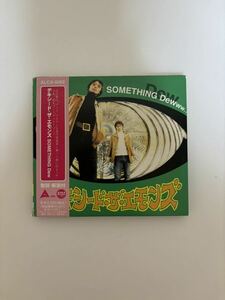 【CD】デキシード・ザ・エモンズ /SOMETHING Dew