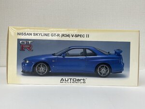 ジャンク 現状品 ミニカー AUTOart 1/18 MILLENNIUM NISSAN SKYLINE GT-R R34 V-SPEC II UPGRADED ベイサイドブルー ニッサン 3916-S-5-