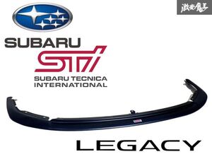 STi BP5 BL5 レガシィ ツーリングワゴン B4 前期 A型 B型 フロント スポイラー リップ エアロ 外装 黒 マットブラック 艶消し黒 即納 棚F