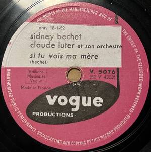 "ミッドナイト・イン・パリ”使用曲 ; SIDNEY BECHET VOGUE Si Tu Vois Ma Mere