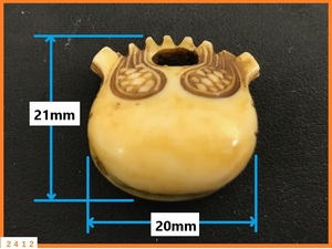 ■□ 根付 木魚型 材質は骨のようです 時代不明 細密 彫刻 / 骨董 アンティーク 古董 □■ 発送 レターパックライト430