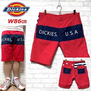 Dickies ディッキーズ スイムショーツ ハーフパンツ 星条旗