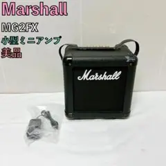 美品 Marshall マーシャル ギターアンプ MG2FX 小型