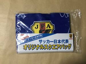 【同梱不可！】 キリン JFA サッカー日本代表 オリジナル スクエアバッグ ★メッシュ 巾着 ワンショルダー