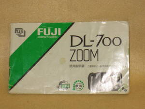 ：送料無料：　フジ　DL-700　ズーム