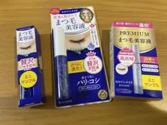 KISSME ヒロインメイク　まつ毛美容液