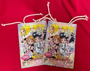 映画 ふたりはプリキュア Max Heart ミニペーパーバッグ 未使用 1種2コセット 非売品 当時モノ 希少 A12358