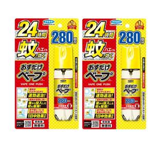 【まとめ買い】フマキラー おすだけベープ ワンプッシュ 蚊取り 殺虫剤 280回分 無香料×2個