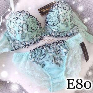 E80L★ラメローズ サックス ミント★ブラジャー&ショーツセット★セクシー バックレース 花柄刺繍 Eカップ アンダー80 新品 下着★みゆ