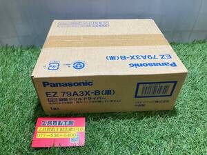 【未使用品】パナソニック(Panasonic) ドリルドライバー 振動機能付き デュアルシリーズ スマートBL 本体のみ EZ79A3X-B　ITO0JR1MUT5O