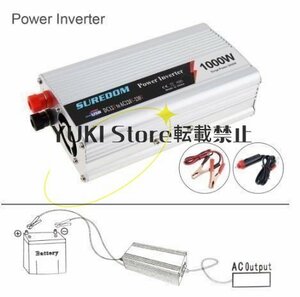 1000W 車用 インバータ DC 12V 24V AC 220V 110V USB 自動車電源 インバータ アダプタ 充電器 電圧コンバータ