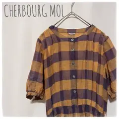 CHERBOURG MOL TOKYO シェルヴール チェックロングワンピース