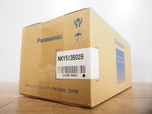 ☆ 新品未開封 Panasonic パナソニック 電動自転車用リチウムイオンバッテリー NKY513B02B メーカー保証2年付 8.9Ah 動作保証