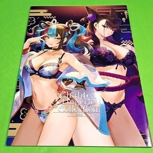 【1300円ご購入で送料無料!!】【A4】⑪⑪ CHALDEA Lingerie Collection Vol．5 / ましゅー / ねこのおやしろ Fate【一般向け】