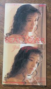 早見優BEAT LOVER森浩美COOL DOWN葛口雅行Heart Of The Beat杉山卓夫Adrian Gurvitz奈良部匠平Paul Gurvitzコーセー化粧品1989年夏CMソング