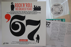 LASERDISC Various Rocknroll Greatest Years 67 VAL3112 VIDEOARTS Japan /00500