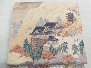 平和屋1◎六通柄袋帯　三井晩鏡　風景文　逸品　CAAD7047yk