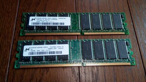 PC2700 DDR333 256MB 2枚