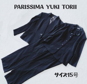 PARISSIMA YUKI TORII*大きいサイズ15号*洋服の青山*レディース*フォーマルパンツスーツ*3点セット*ブラックフォーマル*通年*現行