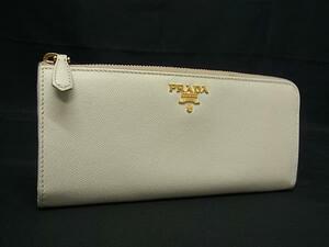 1円 ■美品■ PRADA プラダ サフィアーノレザー L字ファスナー 長財布 ウォレット 小銭入れ 札入れ レディース アイボリー系 FH3079